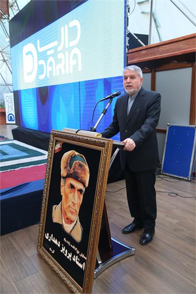 مراسم بزرگداشت پرویز دهداری 3