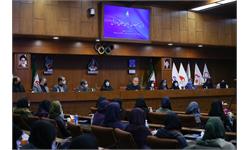 همایش معرفی بانوی اخلاق ورزش 5