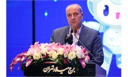 مراسم تجلیل از مدال آوران باز یهای آسیایی هانگژو 26