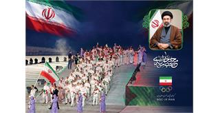 دل‌نوشته و نامه سرگشاده رئیس کمیته ملی المپیک جمهوری اسلامی ایران به محضر رهبر معظم انقلاب