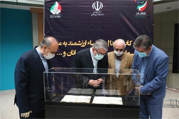 با حضور سلطانی فر،صالحی امیری و خسروی وفا در نخستین سالگرد افتتاح موزه ملی ورزش؛برای نخستین بار از وصیتنامه تختی رونمایی شد