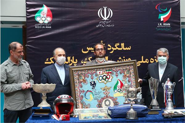 مراسم سالگرد تاسیس موزه ملی ورزش ، المپیک و پارالمپیک  55