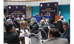 مراسم سالگرد تاسیس موزه ملی ورزش ، المپیک و پارالمپیک  59