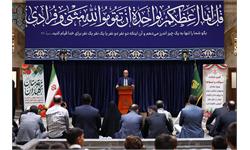 مراسم اعطا پرچم و بدرقه پرچمداران اعزامی به بازیهای آسیایی آیچی ناگویا 24