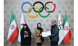 جلسه کمیسیون اخلاق 5
