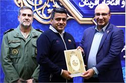 مراسم تقدیر از مدال آوران تیراندازی کشور 3