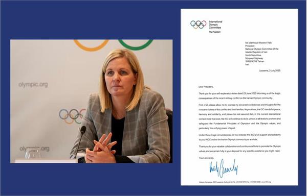 IOC President Expresses Solidarity & Support to Iranian Nation