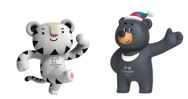 ببر سفید و خرس سیاه نماد بازیهای المپیک زمستانی 2018