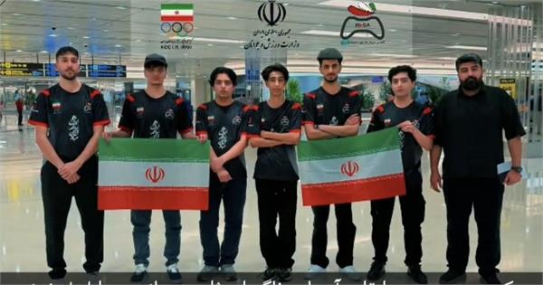 Asian Games Ticket Secured for Mobile Legends Iranian Team