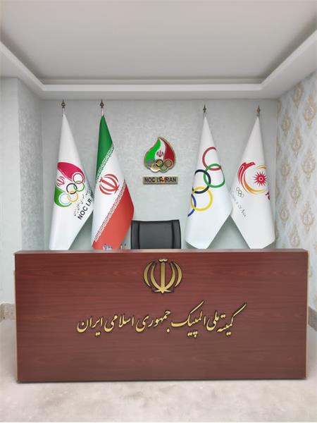 پایان روز اول ثبت نام انتخابات کمیته ملی المپیک؛ ثبت نام شش کاندیدا برای پست ریاست و عضو هیات اجرایی