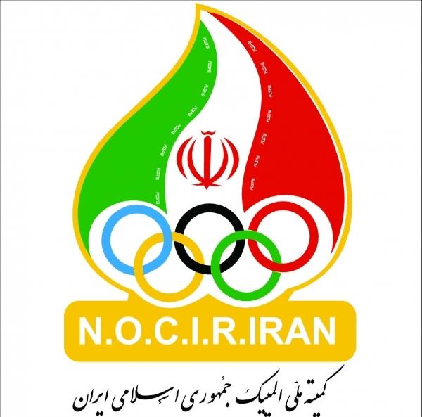 Iran's athletes at London 2012 Olympic Games