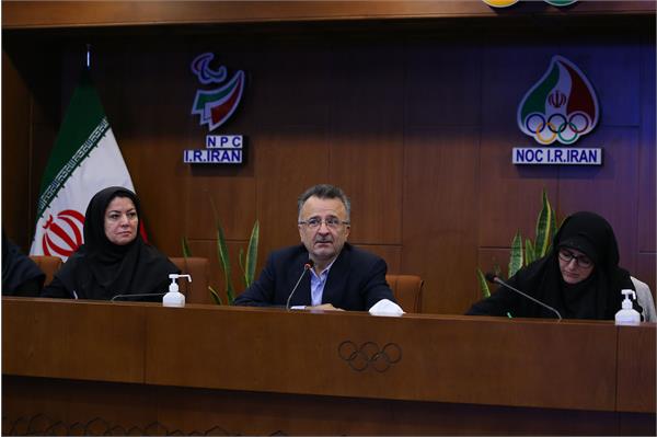 همایش ورزش زنان 23