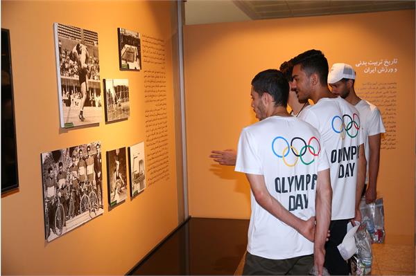 برنامه های جنبی روز المپیک 13