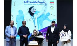 مراسم جشن تولد مدال اوران المپیک - اردیبهشت 1404 3