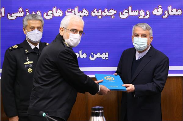 مراسم معارفه روسای جدید هیئت های ورزشی آجا 1