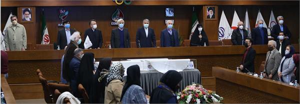 مراسم رونمایی از دستاوردهای حاصل از طرح های تاریخ شفاهی ورزش ایران