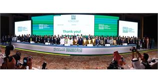 چهاردهمین مجمع عمومی انجمن همبستگی ورزش کشورهای اسلامی برگزارشد/ تشکیل کمیسیون حمایت از ورزشکاران فلسطینی به ریاست دکتر چو /