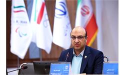 پنجاه و چهارمین مجمع عمومی کمیته ملی المپیک 57