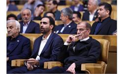 مراسم قهرمان ایران 29