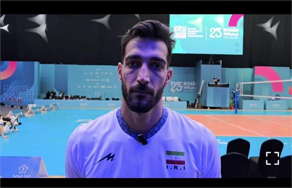 بازی‌های کشورهای اسلامی ریاض؛ناصری:بازی با چاد برای ما تمرین بود