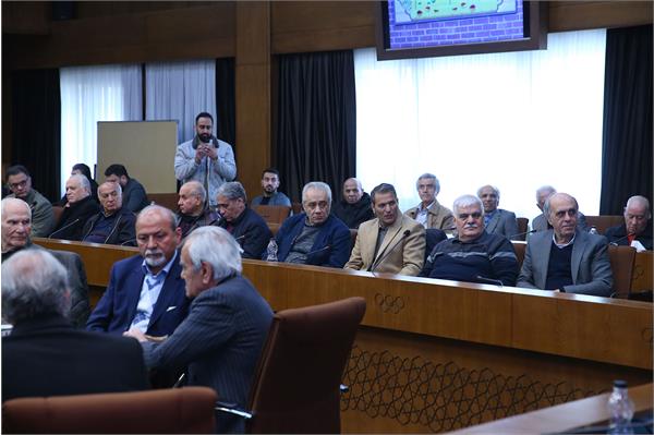 گردهمایی پیش کسوتان ورزش کشور 2