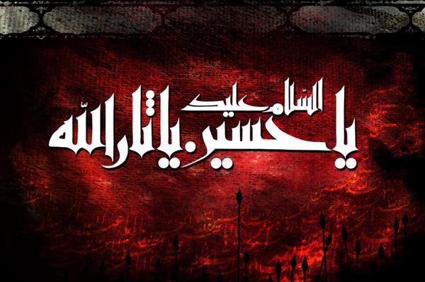 با حضور جامعه ورزش کشور؛مراسم عزاداری حضرت ابا عبدالله  الحسین(ع) فردا در آکادمی ملی المپیک برگزار می شود
