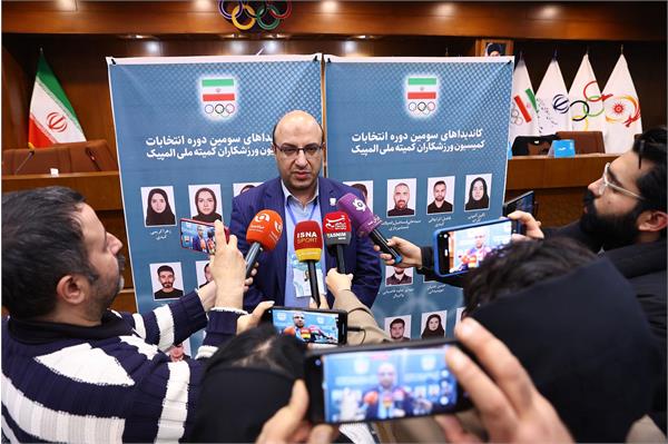 انتخابات کمیسیون ورزشکاران کمیته ملی المپیک 12