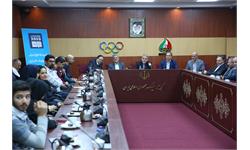 مراسم بدرقه کاروان ورزشی ایران به بازیهای المپیک زمستانی جوانان لوزان 2
