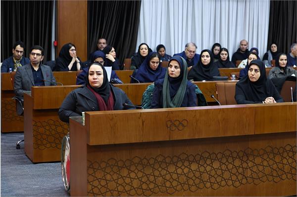 همایش بین المللی علمی و پژوهشی ورزش زنان 37