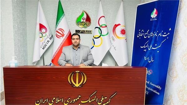 نصیرزاده برای عضویت در هیات اجرایی ثبت نام کرد