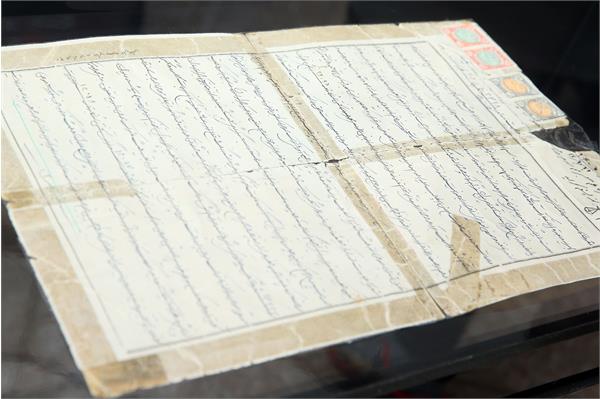 مراسم سالگرد تاسیس موزه ملی ورزش ، المپیک و پارالمپیک  46