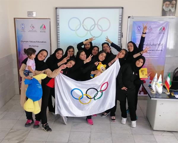 برگزاری کارگاه های آموزشی ارزش های المپیک برای دانش آموزان شاهرود