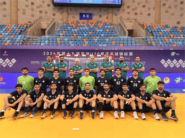 Iran Youth Handball Team Advances to Quarter-Finals