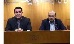 نشست توجیهی با سرپرستان بازی های کشورهای اسلامی 17