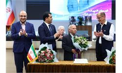مراسم جشن تولد مدال اوران المپیک - خرداد، تیر و مرداد 1404 30