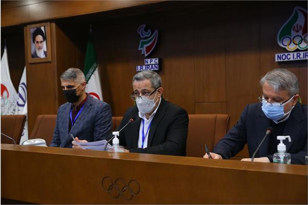 مراسم افتتاحیه همایش آکادمی ملی المپیک 7