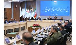 پنجاه و دومین مجمع عمومی کمیته ملی المپیک 48