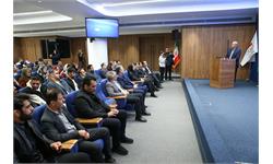 مراسم تجلیل از مدال آوران باز یهای المپیک پاریس توسط بانک سامان 34