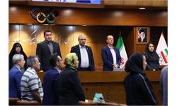 نشست توجیهی با سرپرستان بازی های کشورهای اسلامی 38