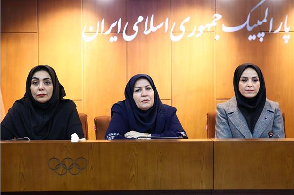 همایش بین المللی علمی و پژوهشی ورزش زنان 41