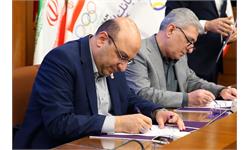 ​امضای تفاهم‌نامه کمیته ملی المپیک و بانک اقتصاد نوین جهت حمایت پنج ساله از 9 ورزشکار نوجوان 13