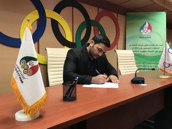 صادق گودرزی از کاندیداتوری در انتخابات کمیسیون ورزشکاران انصراف داد