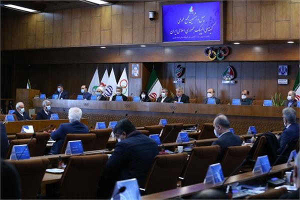 چهل و هشتمین مجمع عمومی کمیته ملی المپیک برگزار شد
