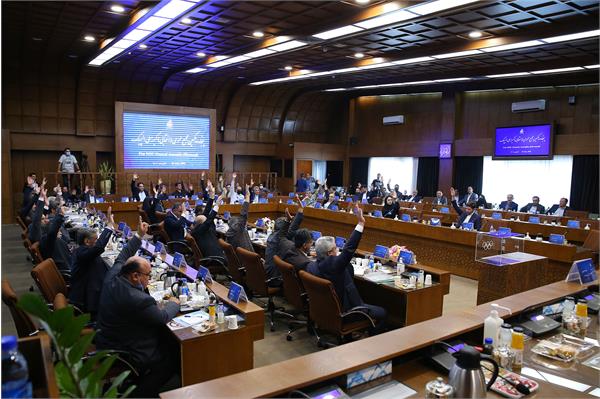 پنجاه و یکمین مجمع عمومی(انتخابی) کمیته ملی المپیک 69