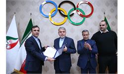 تقدیر کمیته ملی المپیک از اعضای تیم ملی جوانان کبدی  19