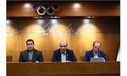 نشست توجیهی با سرپرستان بازی های کشورهای اسلامی 34