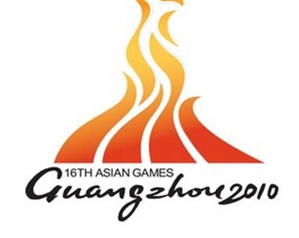 227 ورزشکار فیلیپینی در شانزدهمین دوره بازی های آسیایی گوانگژو