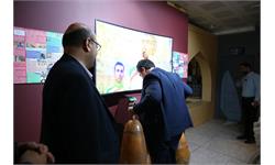 دیدارهای دبیرکل فدراسیون کشورهای اسلامی در تهران 55