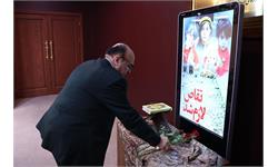 پنجاه و چهارمین مجمع عمومی کمیته ملی المپیک 72