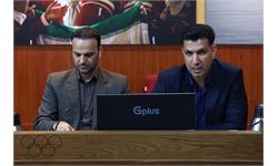 جلسات هماهنگی با فدراسیون ها اعزامی به بازی های کشورهای اسلامی عربستان 68